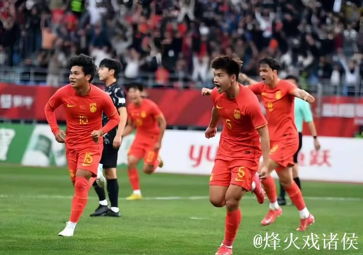 U22国足18日赴阿联酋集训 备战U23亚洲杯遭遇伤病困扰